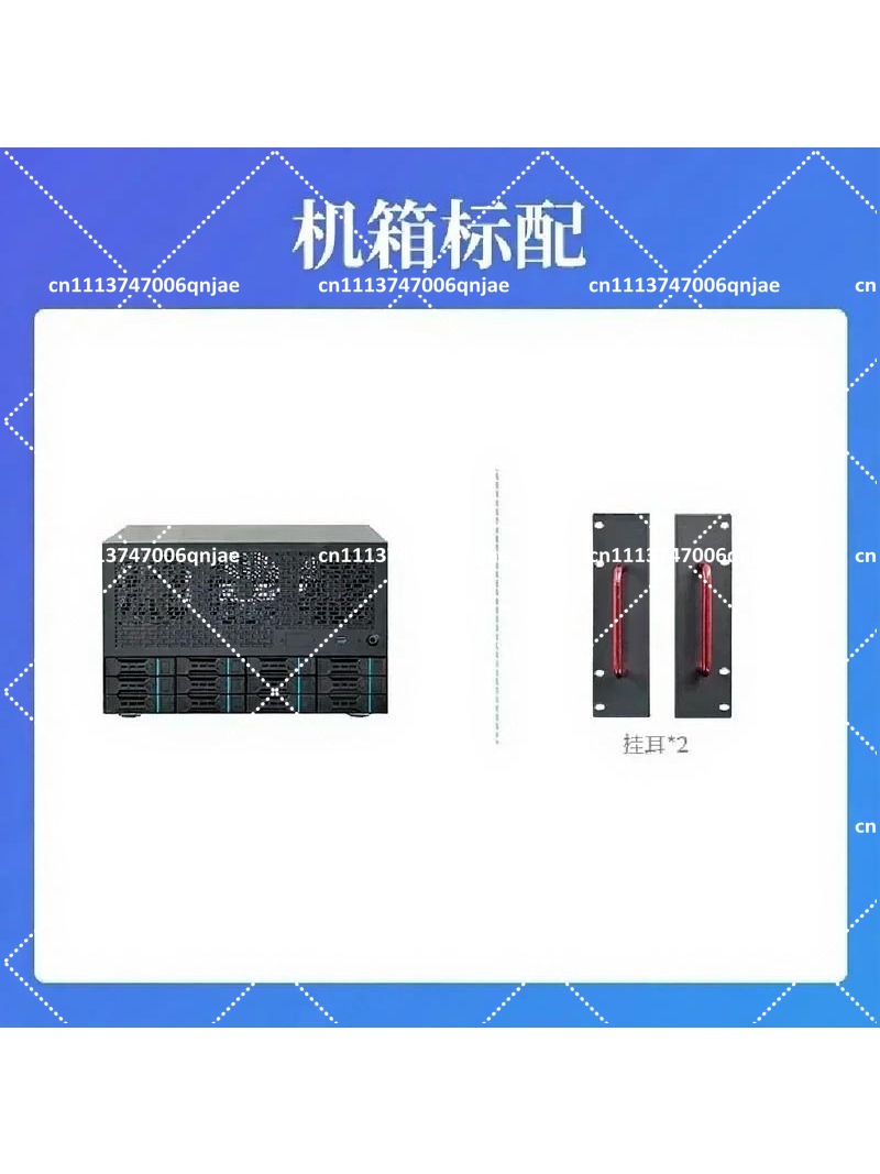 Server Power Supply - Kurumsal Ev Tipi Hepsi Bir Arada