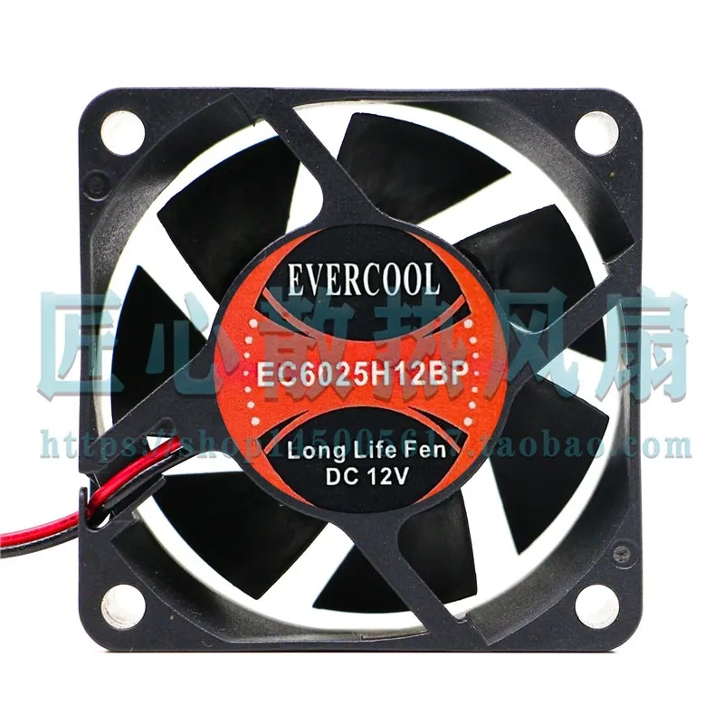 Server Power Supply - EVERCOOL EC6025H12BP DC 12V 2 Telli