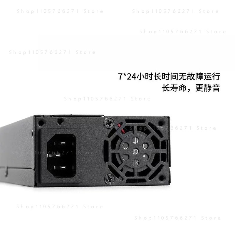 Psu Computer - Küçük 1U ATX Flex PSU 600W