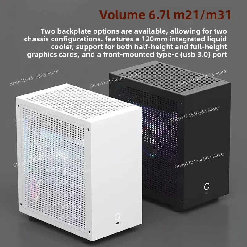 Psu Computer - M21 / M31 Mini ITX Bilgisayar