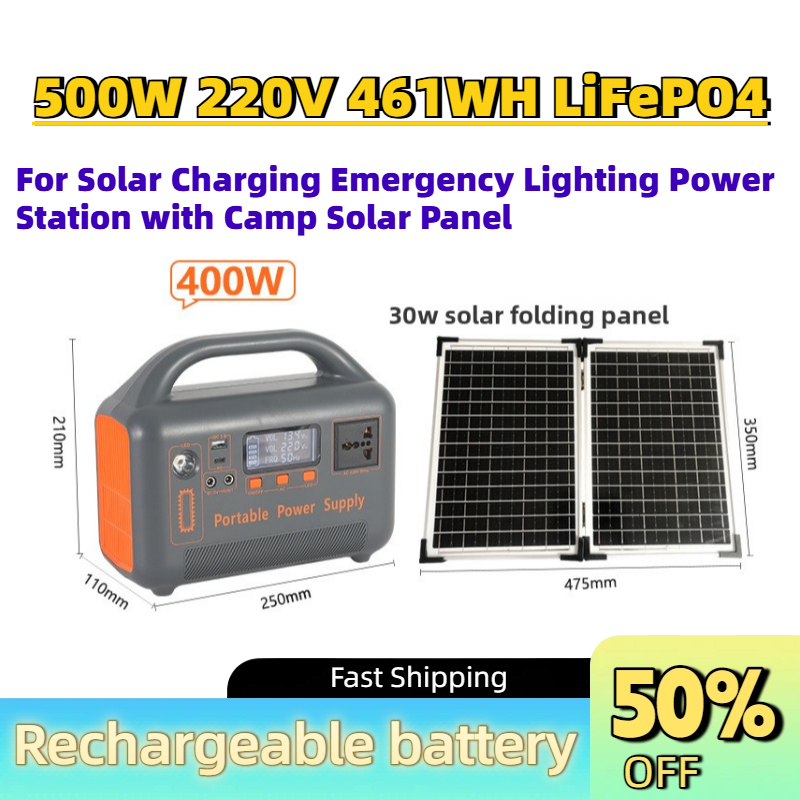 Power Supply 500W - Taşınabilir Yükseltilmiş 500W 220V 461WH LiFePO4