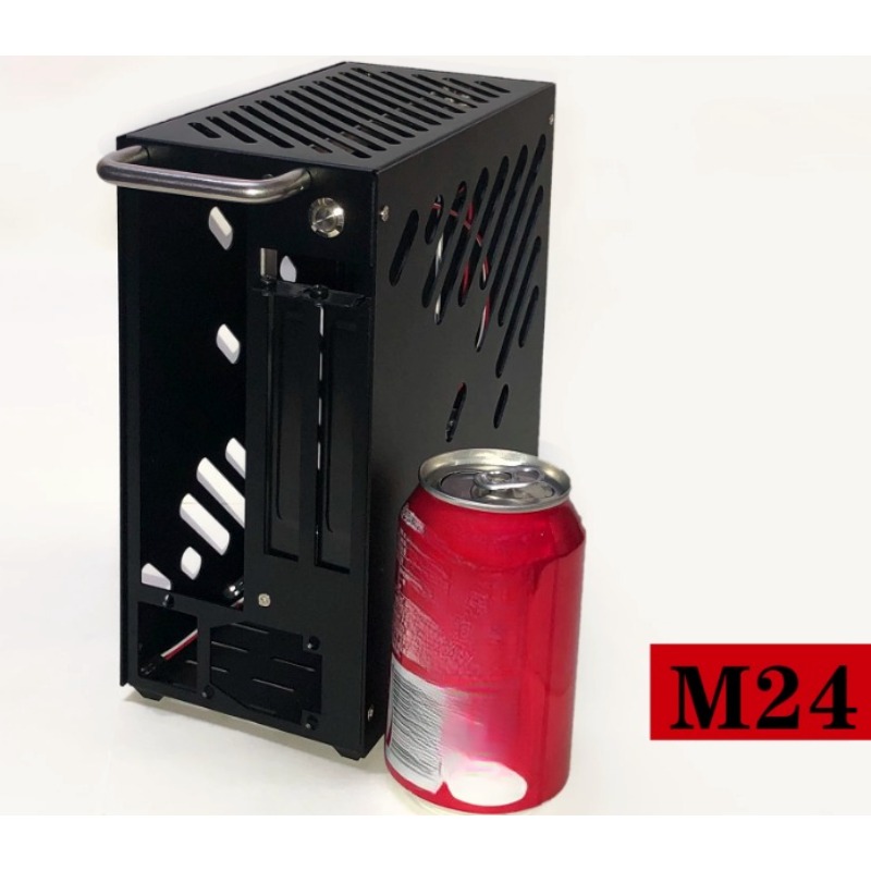 M24 Mini A4 ITX Kasa Tam Alümi - Psu Computer incelemesi ve fiyatı