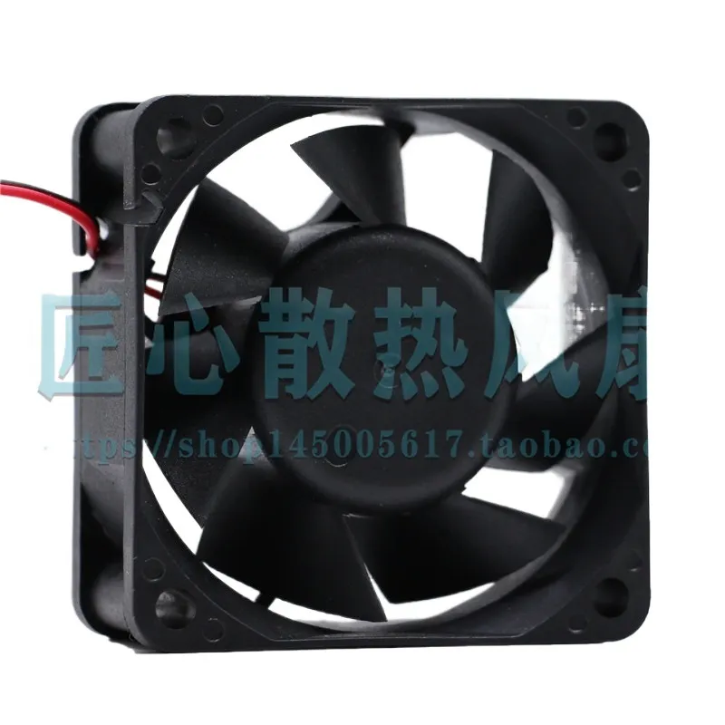 EVERCOOL EC6025H12BP DC 12V 2  - Server Power Supply incelemesi ve fiyatı