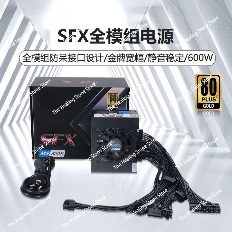Modüler SFX PSU 80 Plus Gold 5 - Power Supply 750W incelemesi ve fiyatı