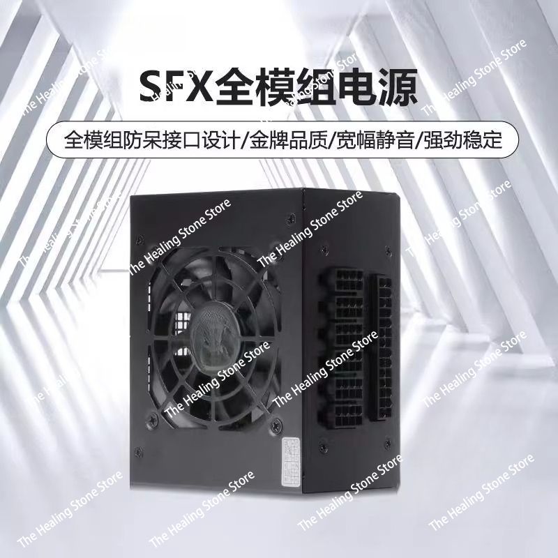 Modüler SFX PSU 80 Plus Gold 5 - Power Supply 750W incelemesi ve fiyatı