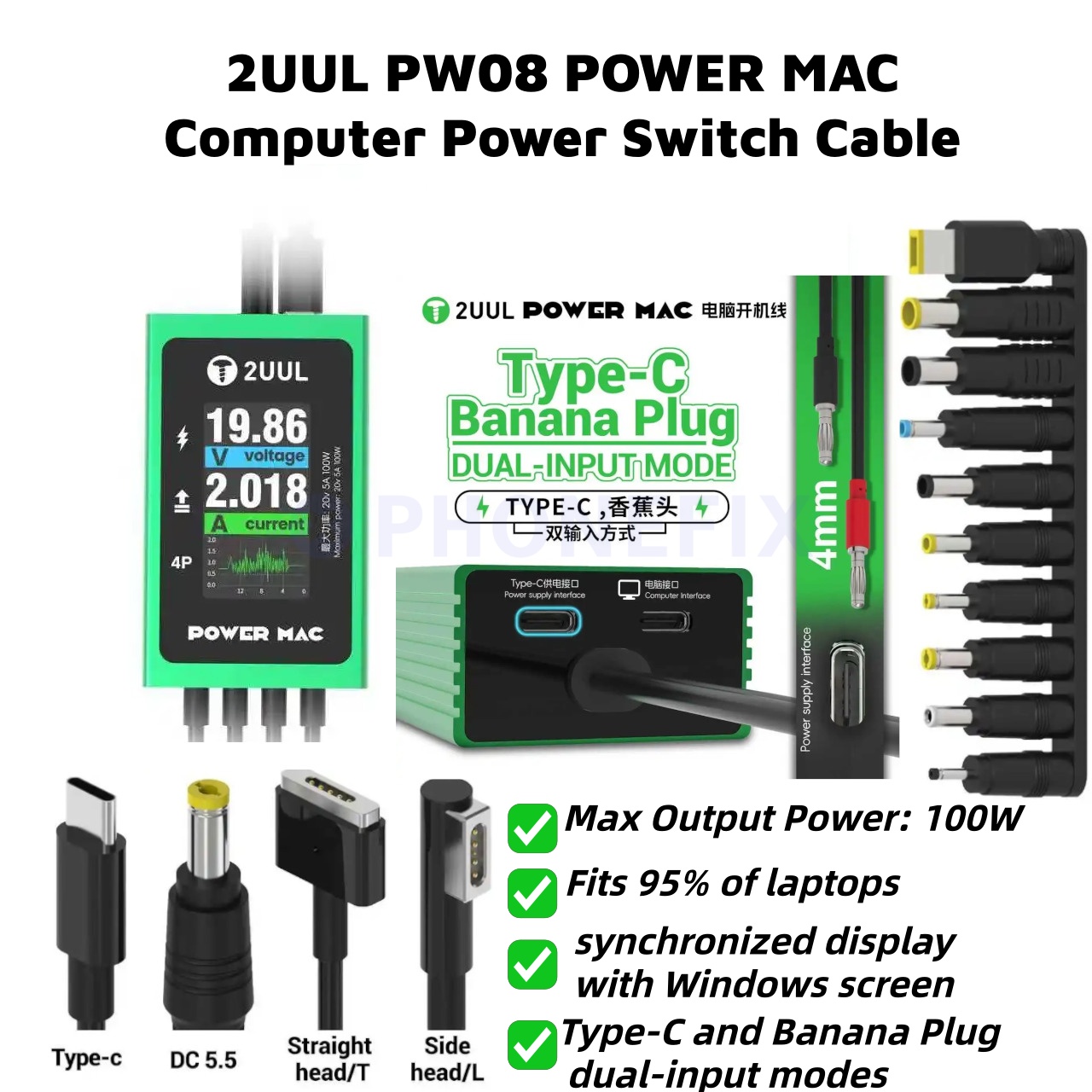 2UUL PW08 Tek Tıkla Dijital Gü - Power Supply Tester incelemesi ve fiyatı