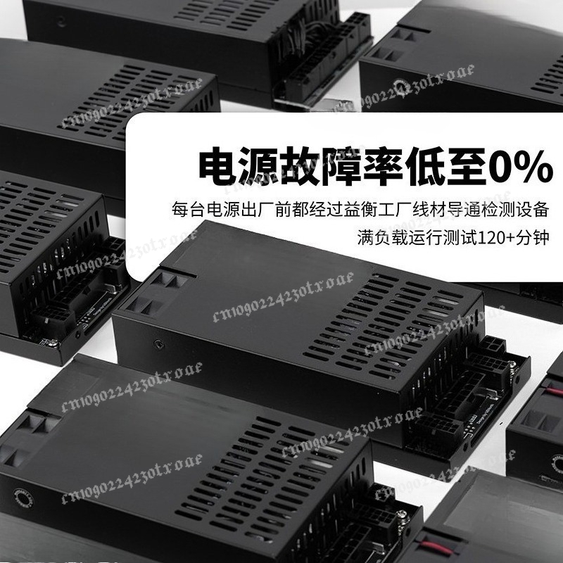 Flex ATX 1U Tam Modüler 600W/5 - Modular Power Supply incelemesi ve fiyatı