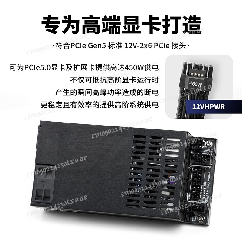 Flex ATX 1U Tam Modüler 600W/5 - Modular Power Supply incelemesi ve fiyatı
