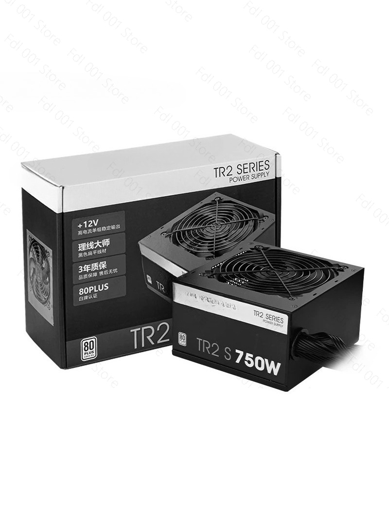 Tt markalı 650W/750W TR2 S 650 - Power Supply 650W incelemesi ve fiyatı