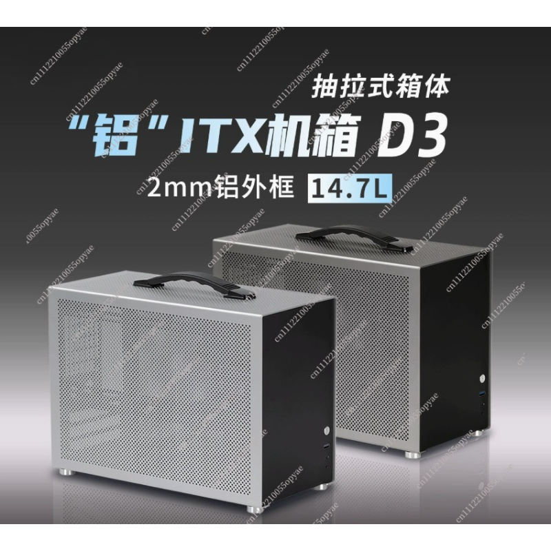 D3 Alüminyum Mini PC Kasası 28 - Pc Power Supply incelemesi ve fiyatı