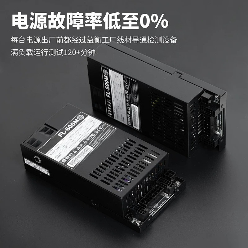 Flex‑ATX 1U Tam Modüler PSU 60 - Pc Power Supply incelemesi ve fiyatı