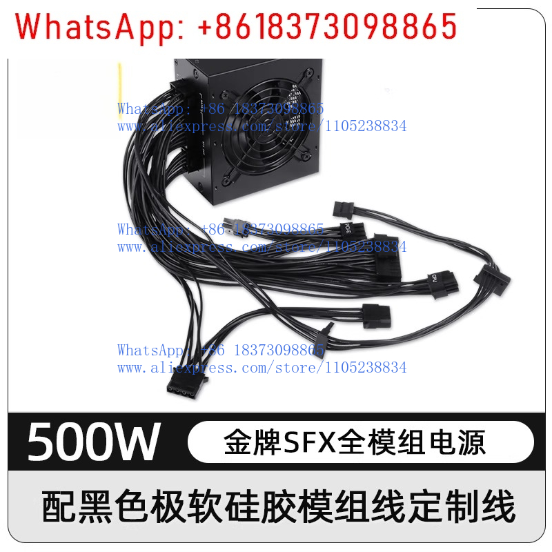 Küçük Form Faktörlü Modüler SF - Power Supply 750W incelemesi ve fiyatı