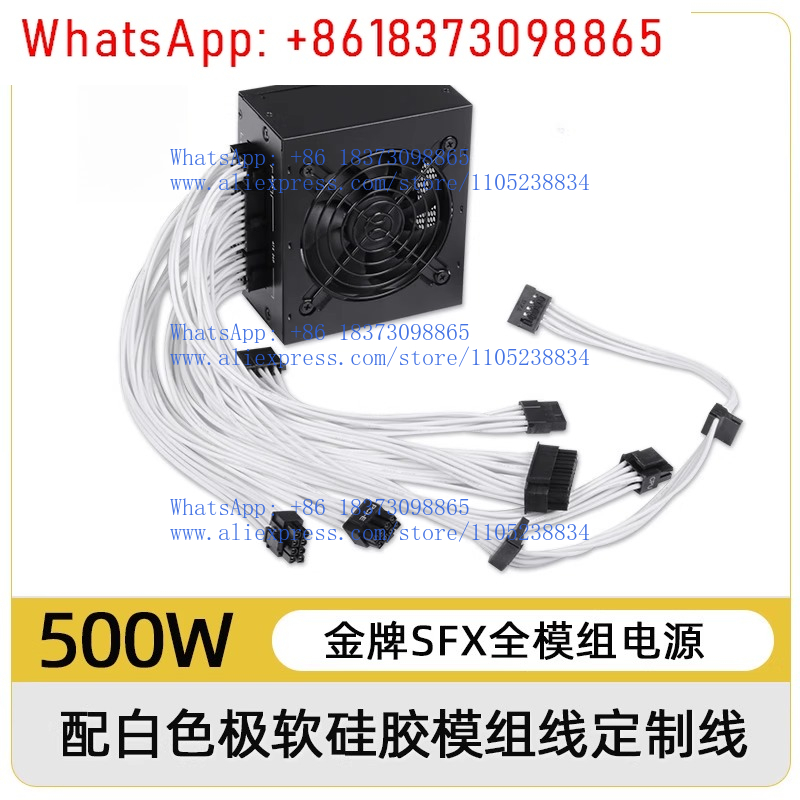 Küçük Form Faktörlü Modüler SF - Power Supply 750W incelemesi ve fiyatı