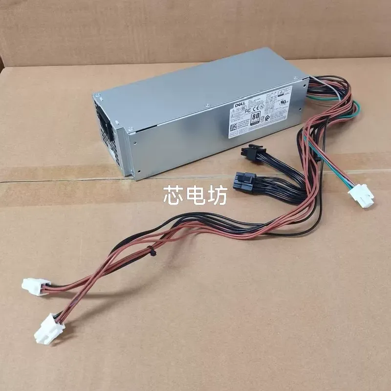 Dell D500EPM 500W Güç Kaynağı  - Power Supply 500W incelemesi ve fiyatı