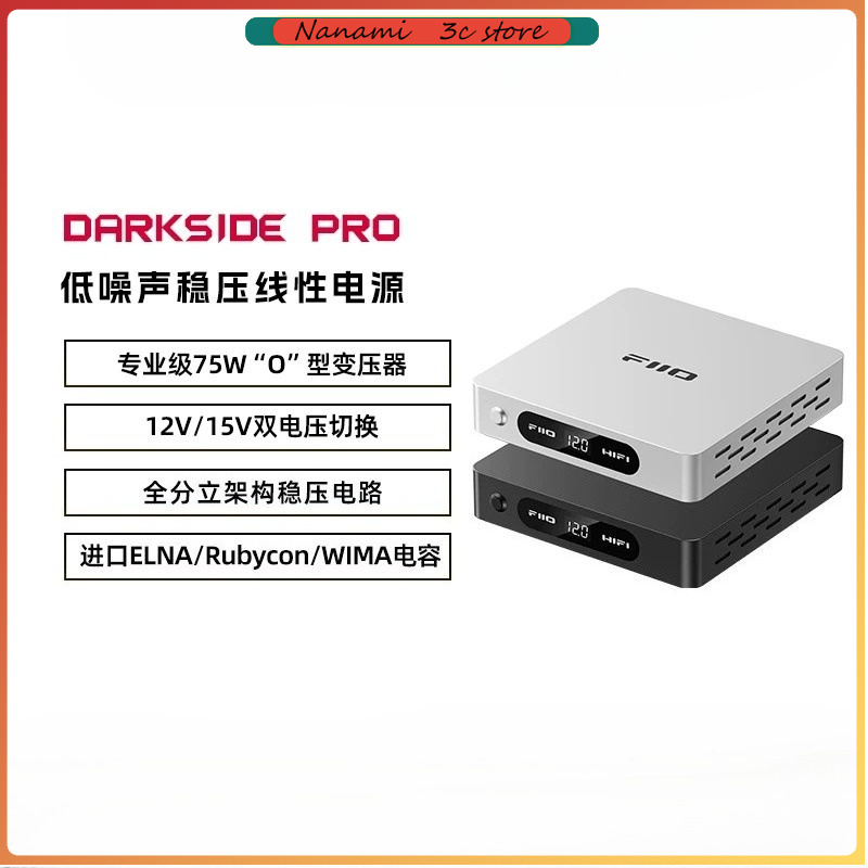 Düşük gürültülü doğrusal güç k - Power Supply incelemesi ve fiyatı