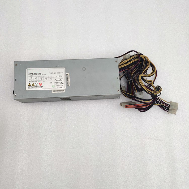 GW-EPS2U650 650W 2U Sunucu Güç - Power Supply 650W incelemesi ve fiyatı