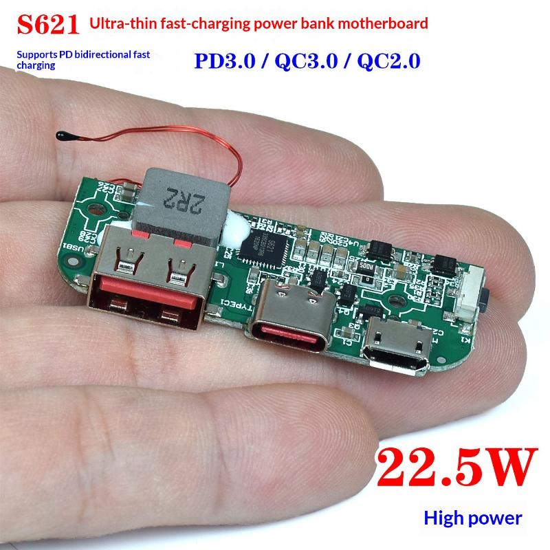 1 Adet S621 Güç Bankası Şarj M - Modular Power Supply incelemesi ve fiyatı