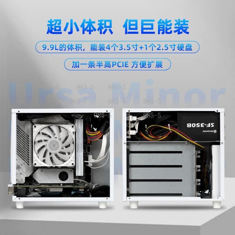 Kompakt Ursa Minor 4 Bölmeli N - Server Power Supply incelemesi ve fiyatı