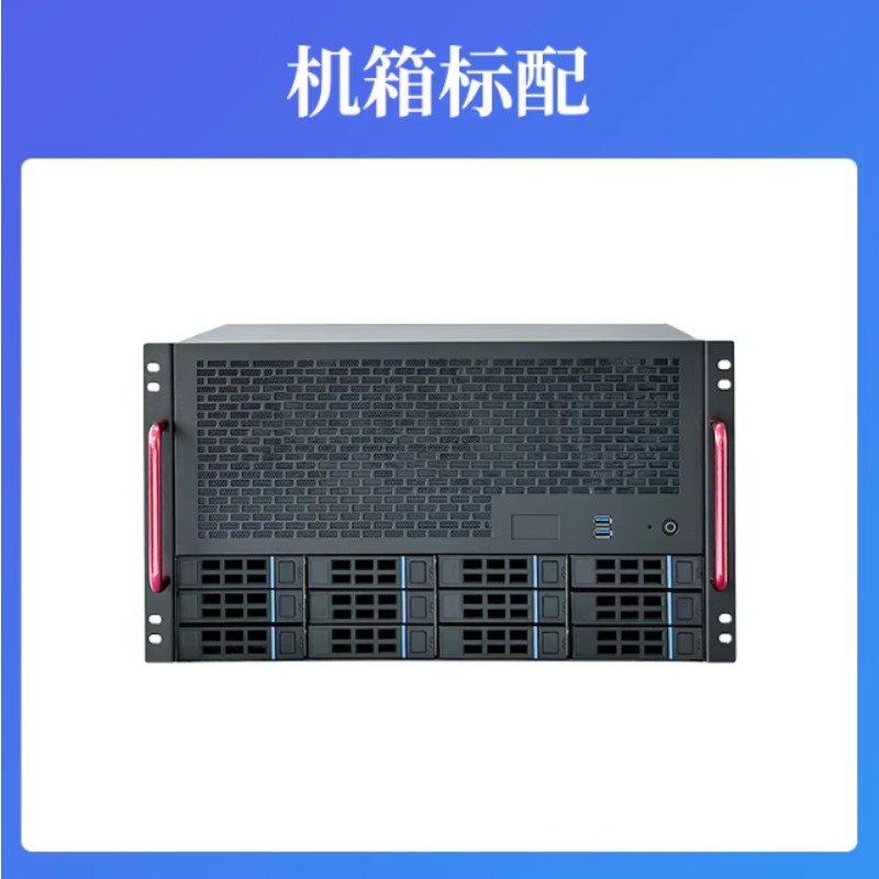 12 Yuvalı NAS Kasası, ATX Anak - Server Power Supply incelemesi ve fiyatı