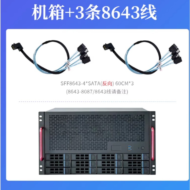 12 Yuvalı NAS Kasası, ATX Anak - Server Power Supply incelemesi ve fiyatı