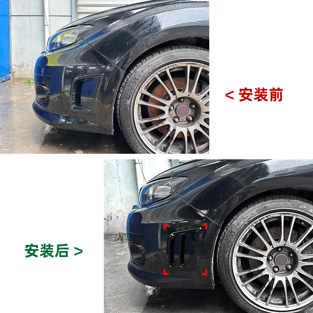 2009To 2014 Subaru Impreza WRX - Open Frame Power Supply incelemesi ve fiyatı