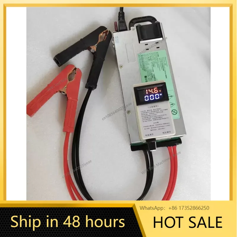 13.8V 1200W 100A Otomatik Prog - Server Power Supply incelemesi ve fiyatı