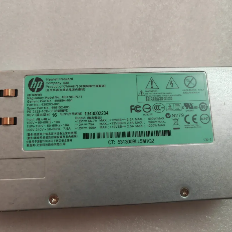 HP HSTNS-PL11 Anahtarlamalı Gü - Server Power Supply incelemesi ve fiyatı