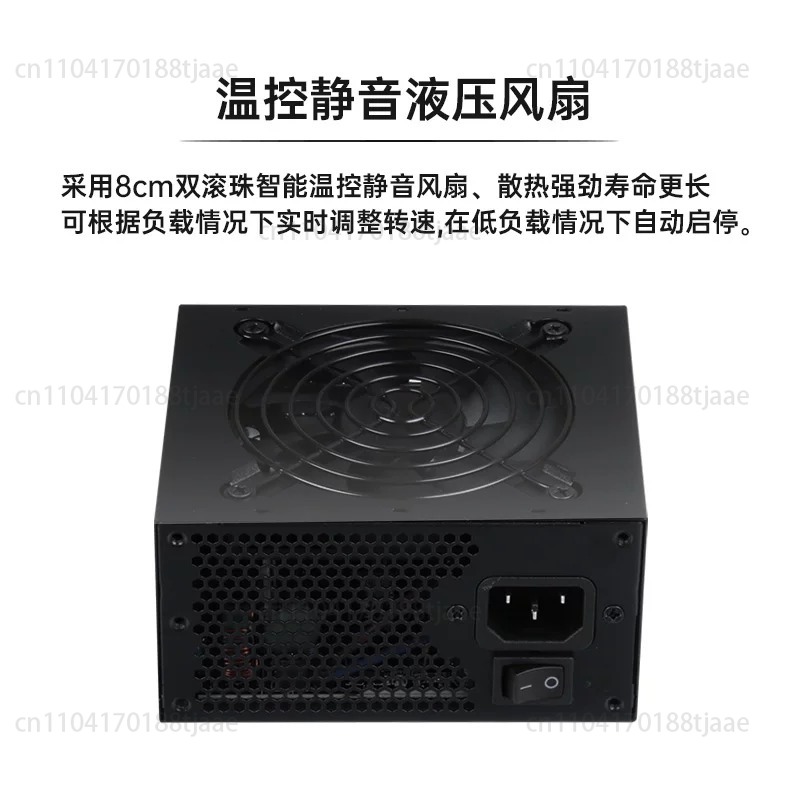 Küçük Form Faktörlü Modüler SF - Sfx Modular Power Supply 850W Gold incelemesi ve fiyatı